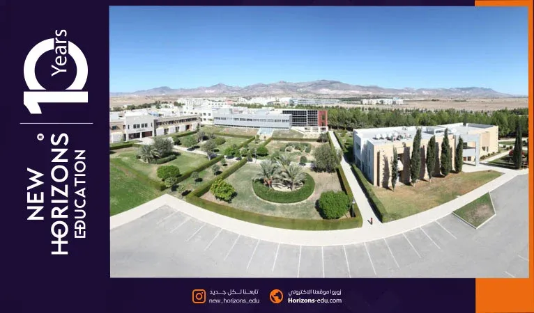 دليل مميزات الدراسة في جامعة قبرص الدولية للطلاب العرب