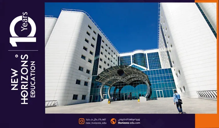 دليل رسوم الدراسة في جامعة الشرق الأدنى 2025 - 2026