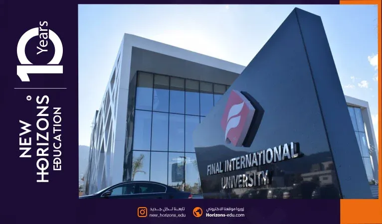 رسوم جامعة فاينل الدولية لعام 2025 ومنح الدراسة