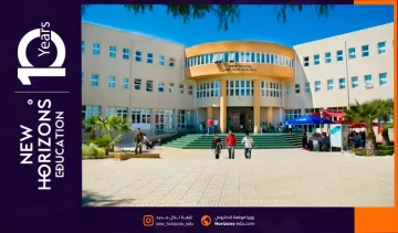 مميزات جامعة شرق البحر المتوسط للطلاب الدوليين