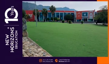 اعترافات جامعة جيرنا الأمريكية في الدول العربية والأوروبية