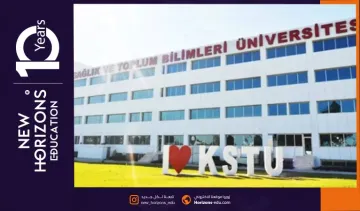 شروط القبول في جامعة قبرص للعلوم الصحية من الألف إلى الياء