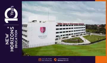 رسوم جامعة قبرص للعلوم الصحية لجميع التخصصات ومنح الدراسة