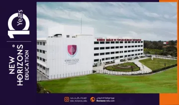 دليل اعترافات جامعة قبرص للعلوم الصحية واعتماداتها الدولية