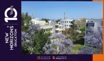 اعترافات جامعة ليفكا الأوروبية واعتماداتها الدولية بالتفصيل