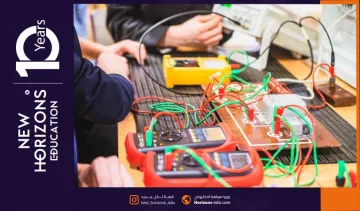 دراسة الهندسة الكهربائية والإلكترونية في تركيا| دليلك الشامل