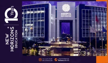 برامج البكالوريوس في جامعة ميديبول: التخصصات، اللغة، والرسوم
