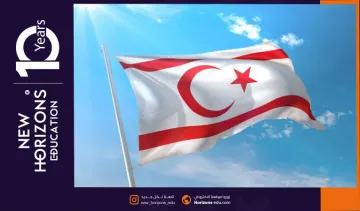 مميزات الدراسة في قبرص التركية للطلاب الدوليين