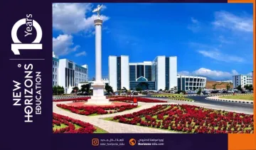 كل ما تحتاج معرفته عن التسجيل في جامعات قبرص التركية 2025