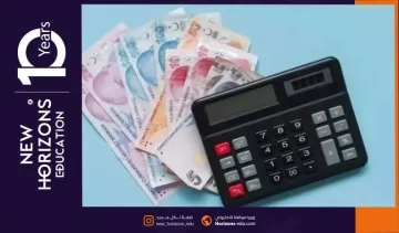 تكاليف الدراسة في قبرص التركية والمصروفات الإضافية