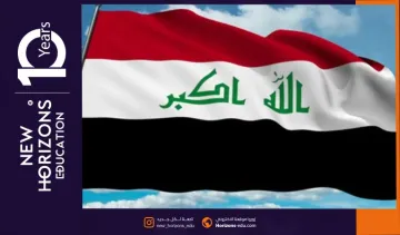 دليل الدراسة في قبرص للعراقين: المميزات، الجامعات، الأسعار