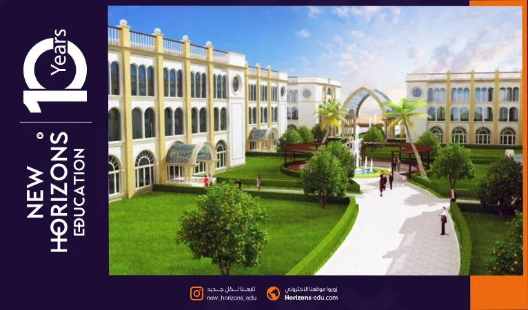 اعتمادات جامعة كيرينيا: كل ما تحتاج معرفته قبل التسجيل