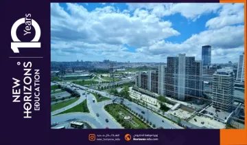دراسة طب الأسنان في جامعة استينيا 2025 بالتفصيل للطلاب العرب
