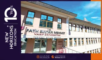 كل ما تريد معرفته عن رسوم جامعة السلطان محمد الفاتح 2025