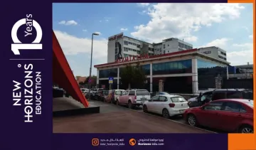 شروط القبول في جامعة بزمي عالم 2025 وأهم الأوراق المطلوبة
