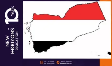 الدراسة في قبرص لليمنيين: كل ما تحتاج معرفته 