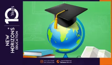 إليك خطوات التسجيل في الجامعات التركية ونصائح لضمان القبول