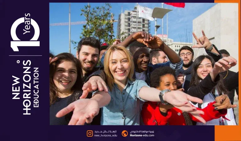 Student Exchange Programs at Turkish Universities