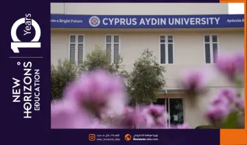دليل اعترافات جامعة ايدن قبرص واعتمادها لعام 2025