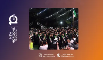 حفل تخرج دفعة النصر برعاية نيو هورايزونز للخدمات التعليمية