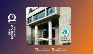 شركة نيو هورايزونز الوكيل الحصري والمعتمد لجامعة اسكودار 2025 
