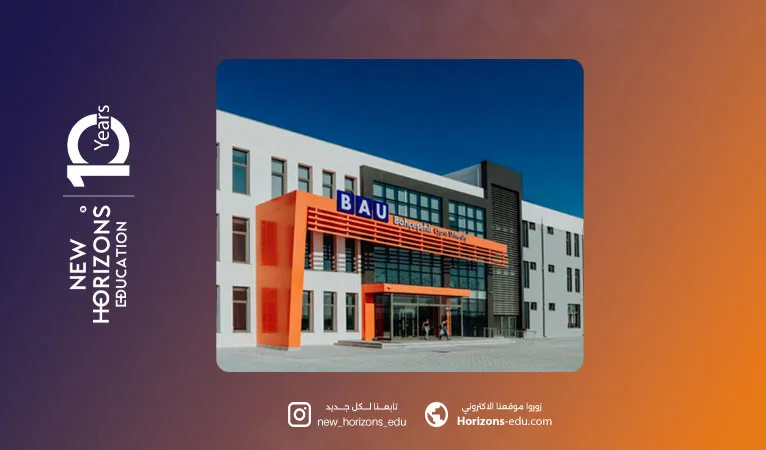شركة نيو هورايزونز الوكيل الحصري لجامعة بهتشه شهير قبرص