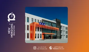 شركة نيو هورايزونز الوكيل الحصري لجامعة بهتشه شهير قبرص