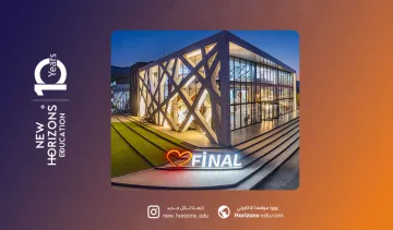شركة نيو هورايزونز الوكيل الحصري لجامعة فاينل الدولية 2025