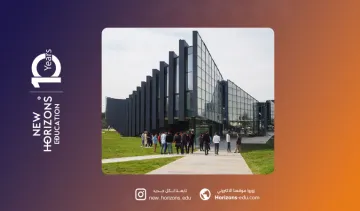 شركة نيو هورايزونز الوكيل الرسمي لجامعة قبرص الدولية 2025