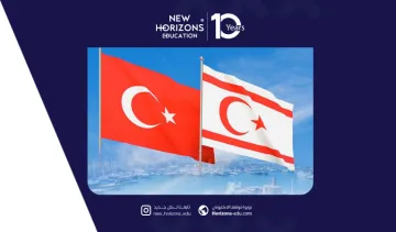 أسباب الدراسة في قبرص التركية: 11 ميزة تجعلها وجهتك المثلى