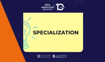 أفضل 7 تخصصات في تركيا للطلاب العرب 2025