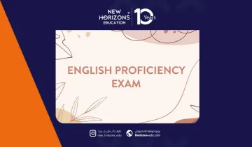 امتحان اللغة الإنجليزية في الجامعات التركية: دليلك للتحضير