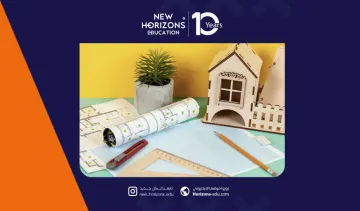 كل ما تحتاجه حول دراسة الهندسة المعمارية في قبرص 2025