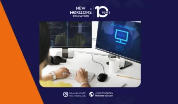 ابدأ دراسة هندسة البرمجيات في قبرص التركية الآن