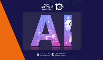دراسة هندسة الذكاء الاصطناعي في قبرص خطوة بخطوة