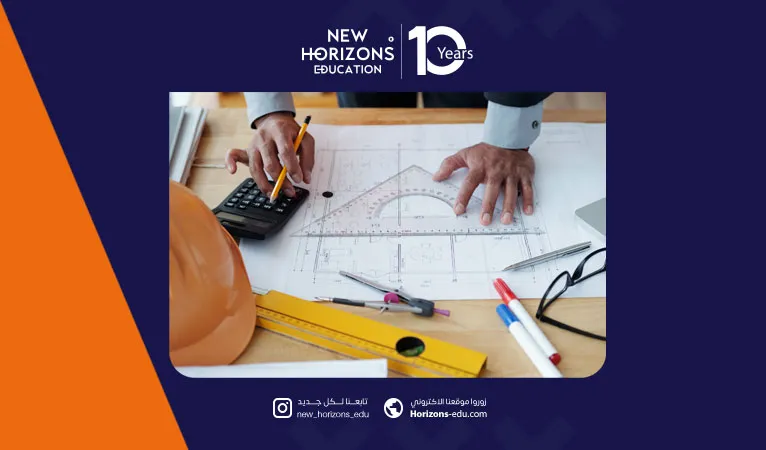 دراسة الهندسة المدنية في قبرص التركية 2025 خطوة بخطوة