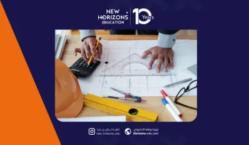دراسة الهندسة المدنية في قبرص التركية 2025 خطوة بخطوة