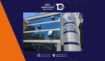 ماهي خطوات التسجيل في جامعة ايدن من البداية حتى النهاية؟
