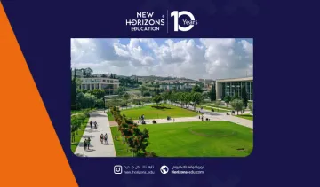 دليل أفضل الجامعات في شمال قبرص لعام 2025