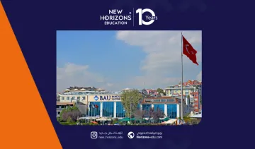 التسجيل في جامعة بهتشه شهير واستخراج القبول المبدئي والنهائي
