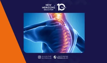 دراسة العلاج الطبيعي في قبرص 2025: دليل شامل خطوة بخطوة