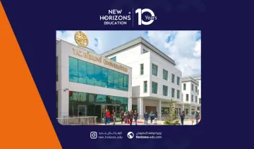 دليل التسجيل في جامعة البيروني للطلاب العرب من الألف للياء