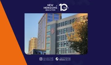 التسجيل في جامعة التن باش للطلاب العرب: الشروط والخطوات