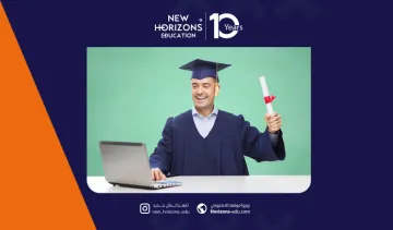 دراسة الماجستير في قبرص التركية 2025: مميزات وتكاليف