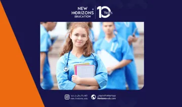 أفضل الجامعات لدراسة الطب في قبرص التركية للطلاب العرب