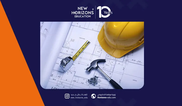 أفضل الجامعات لدراسة الهندسة في قبرص: دليلك لاختيار ذكي