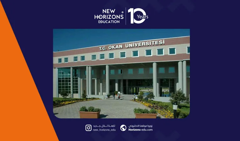 Step-by-Step Registration at Okan University for 2026