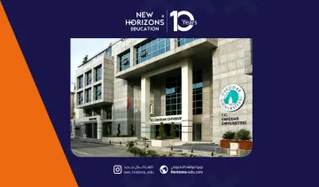 التسجيل في جامعة اسكودار: الشروط، الخطوات، نصائح عملية