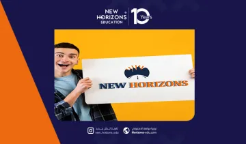 أفضل مكاتب القبولات الجامعية في تركيا 2025