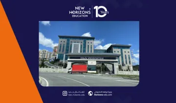 التسجيل في جامعة الخليج التركية: الشروط والخطوات العملية